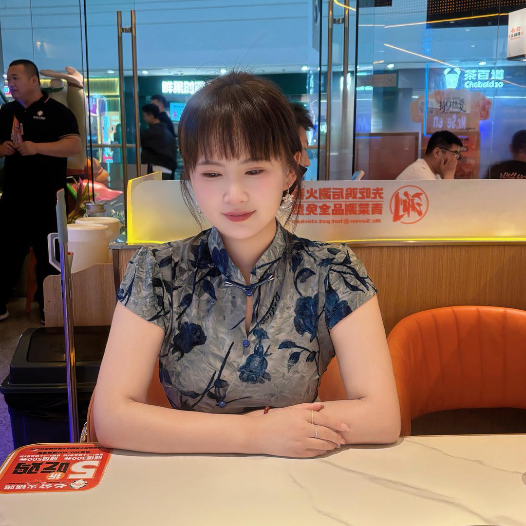 南北～♒️