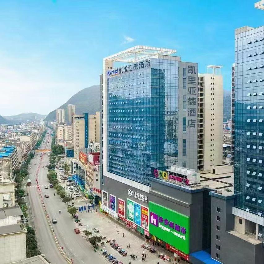 凯里亚德酒店(全州鑫海国际店)