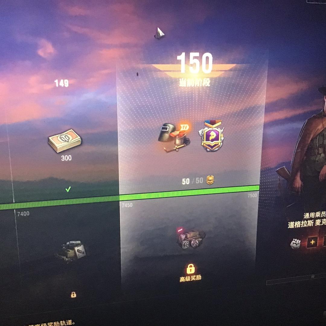 麻辣君哥