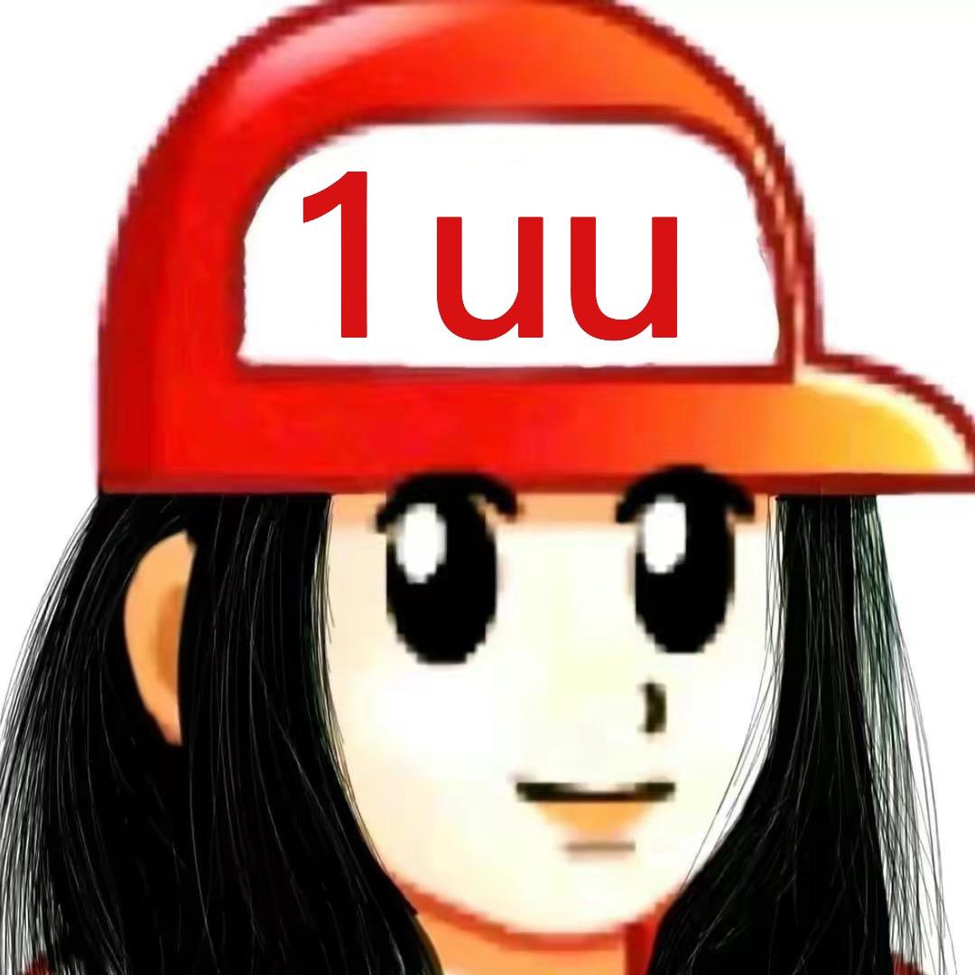 1uu