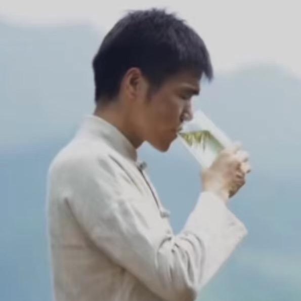 沩山牌茶叶旗舰店