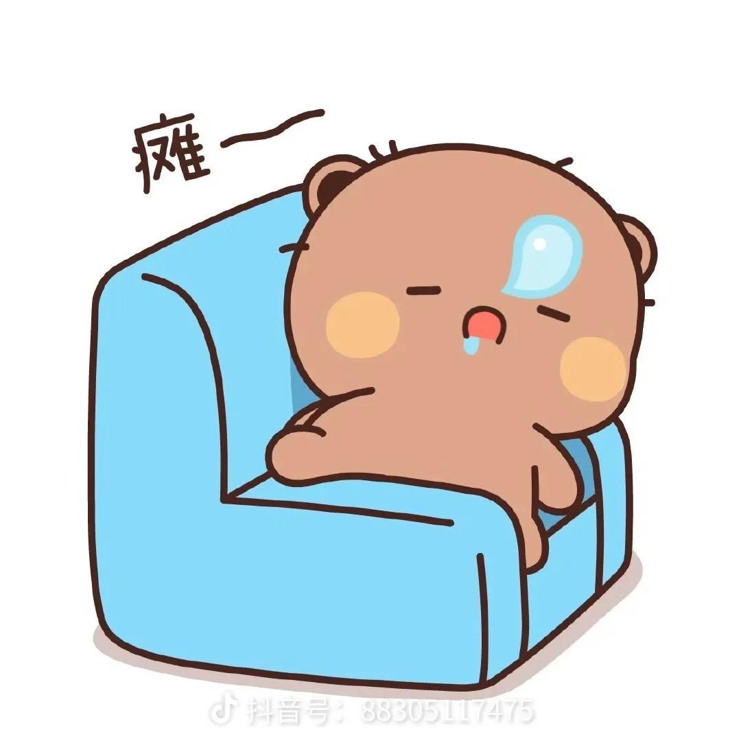童鞋工厂