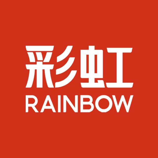 彩虹官方旗舰店直播间账号