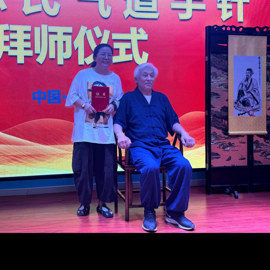 陈氏气道手针吴梅