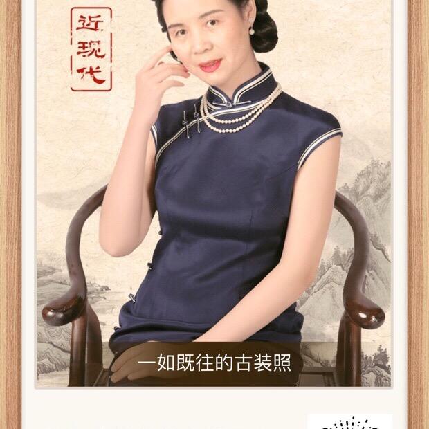一如既往