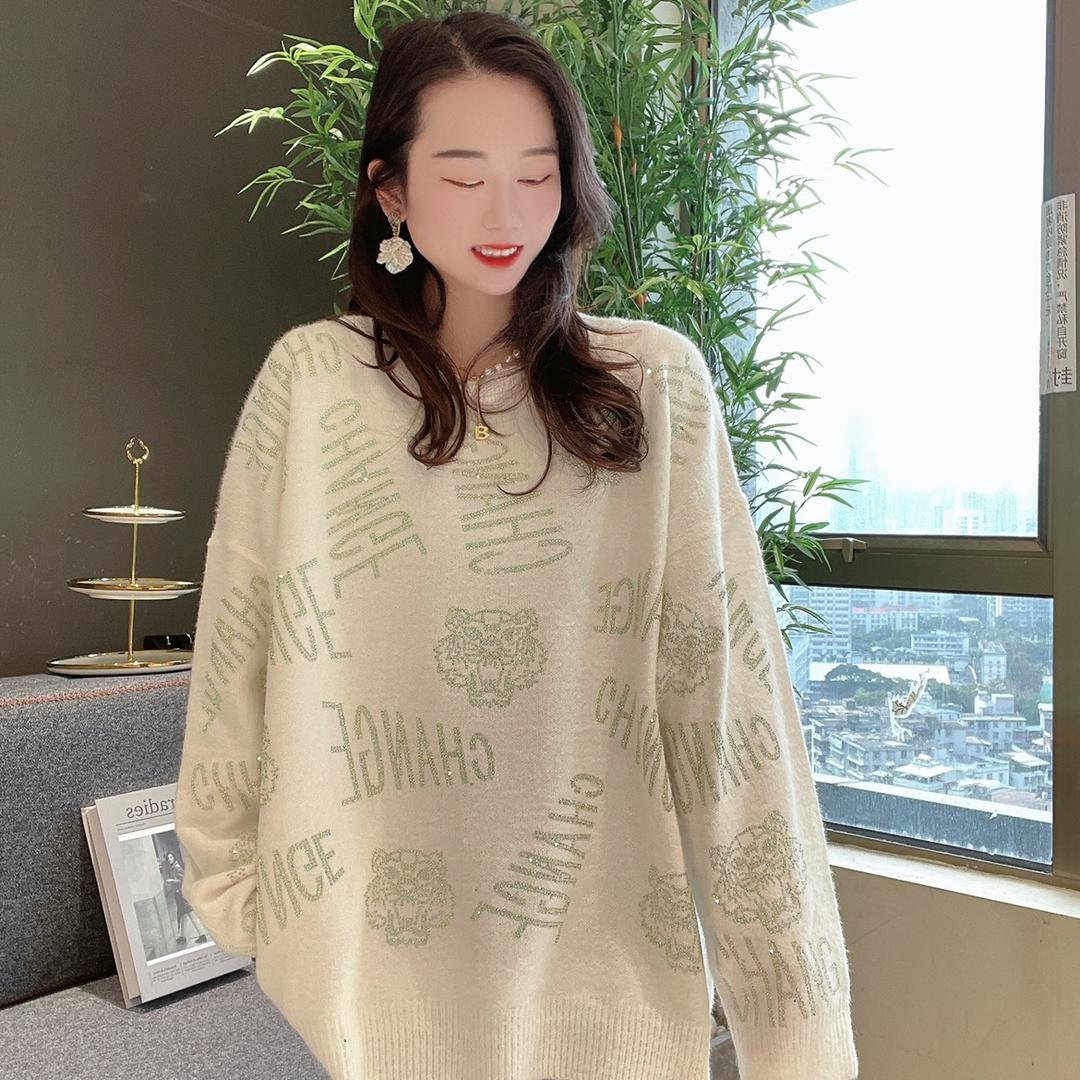 拉拉轻奢定制服饰