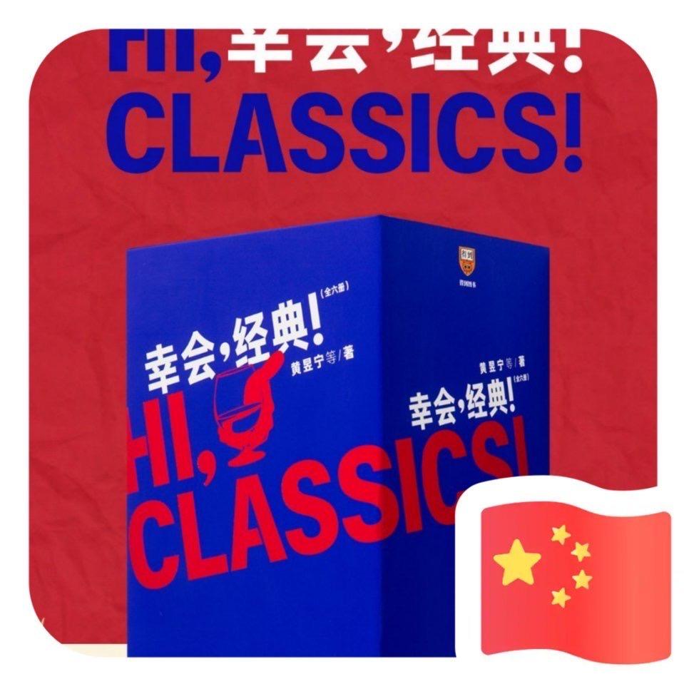 青岛琅琊台酒讲解员-阿祁