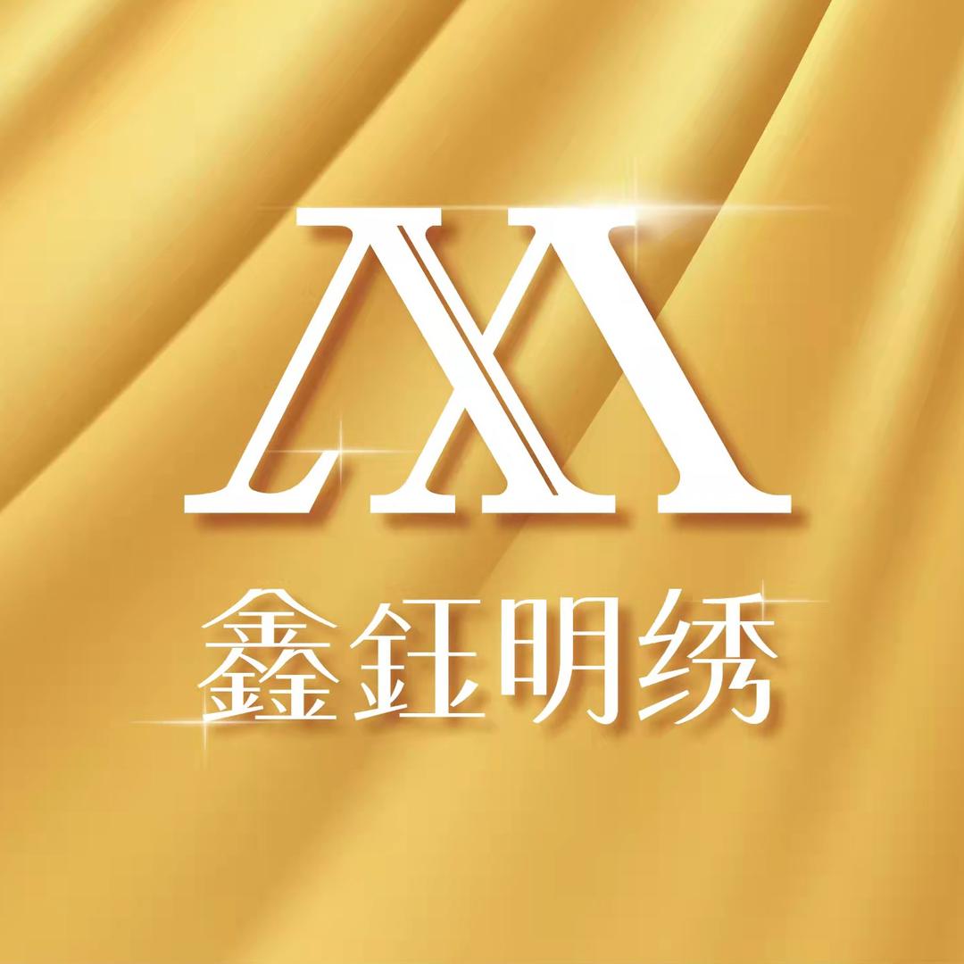 鑫鈺男装
