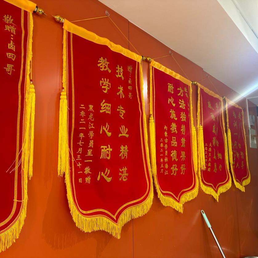 大胖卤味得利食品
