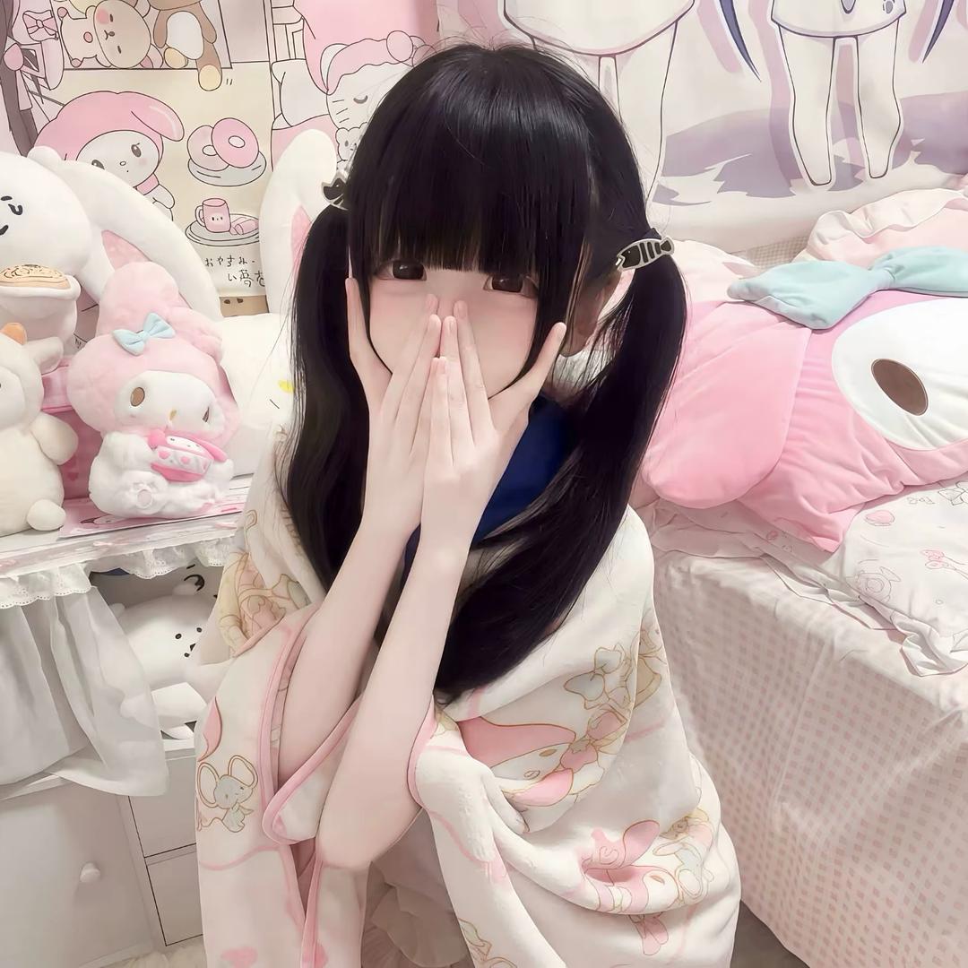 你脸红了吗.