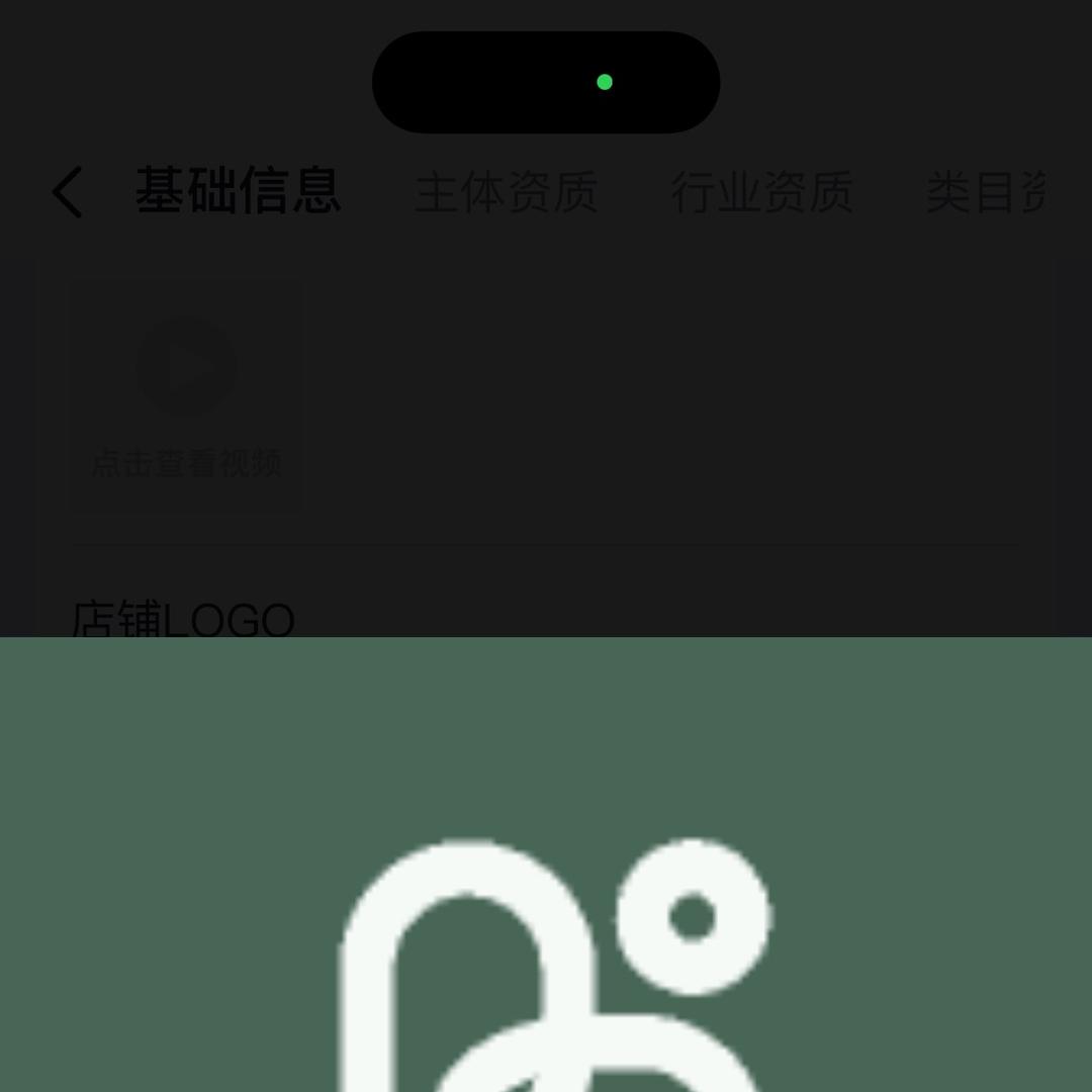盛泓轩海鲜甄选