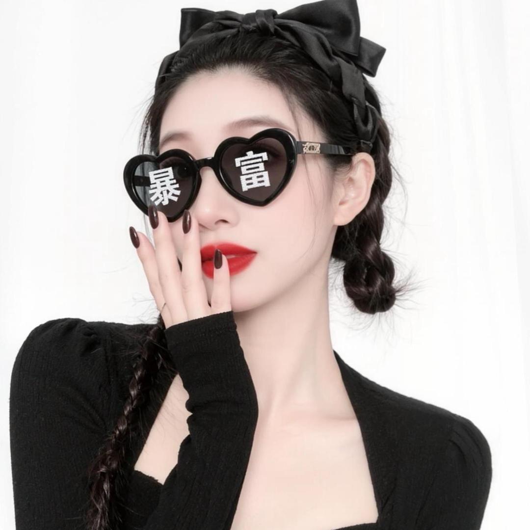 白羊座♈️