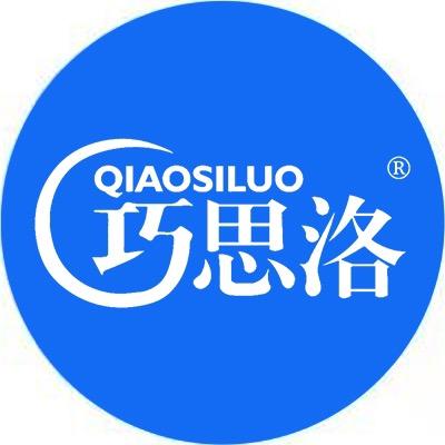 巧思洛官方旗舰店