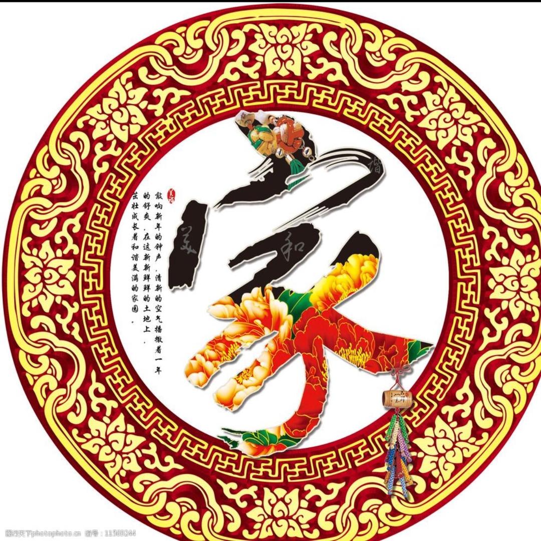 封僵罢市拒私聊