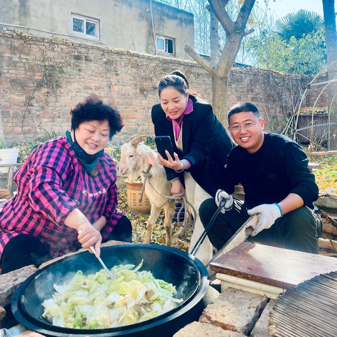 太阳姐姐东锅