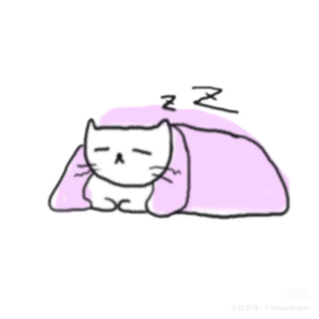 你听得到