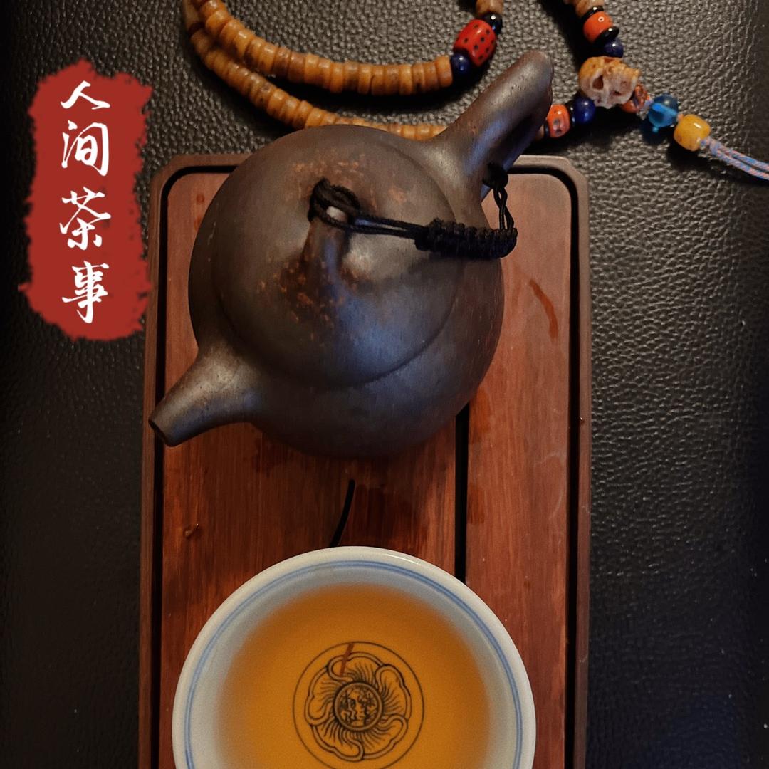 山里住着神仙