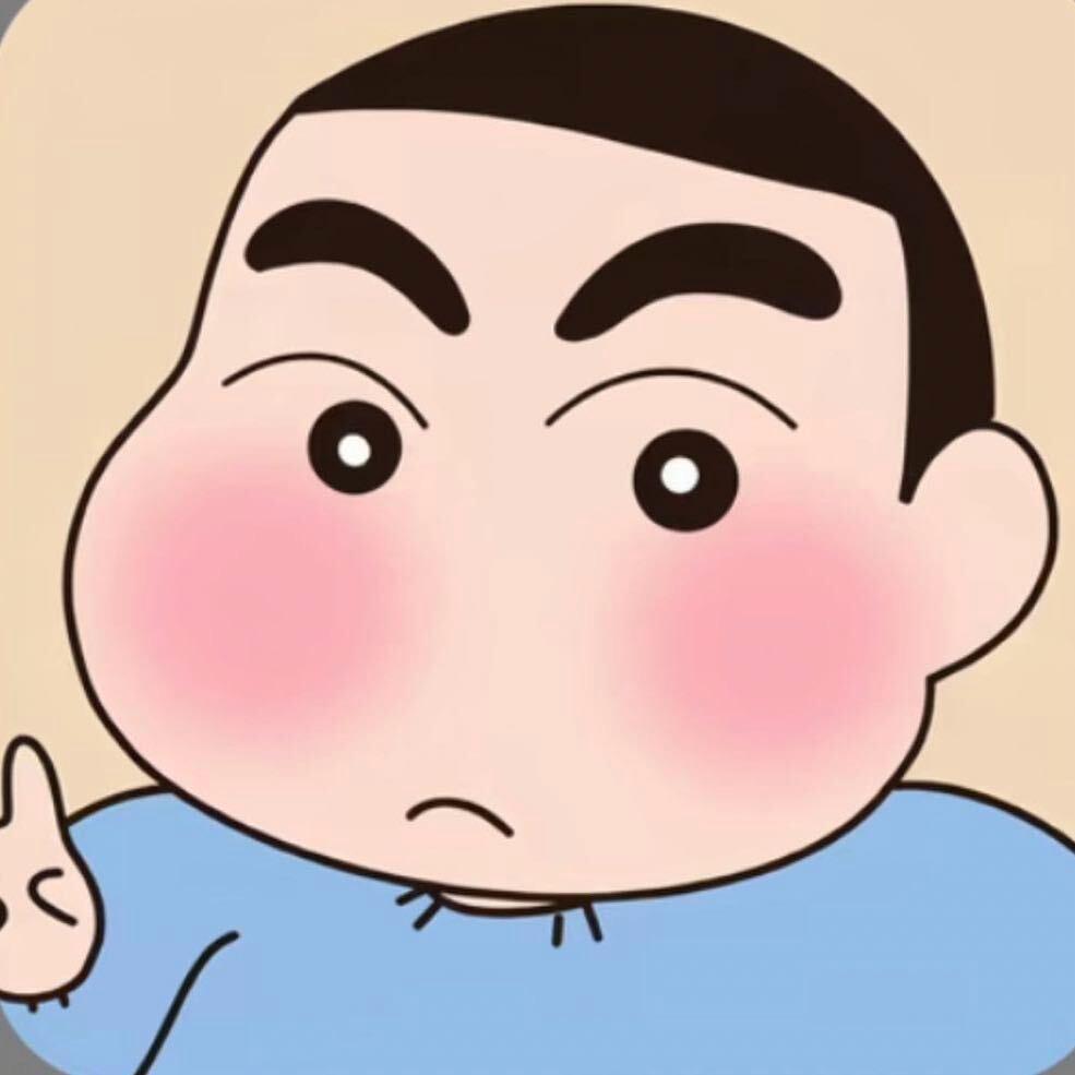 🤔归/
