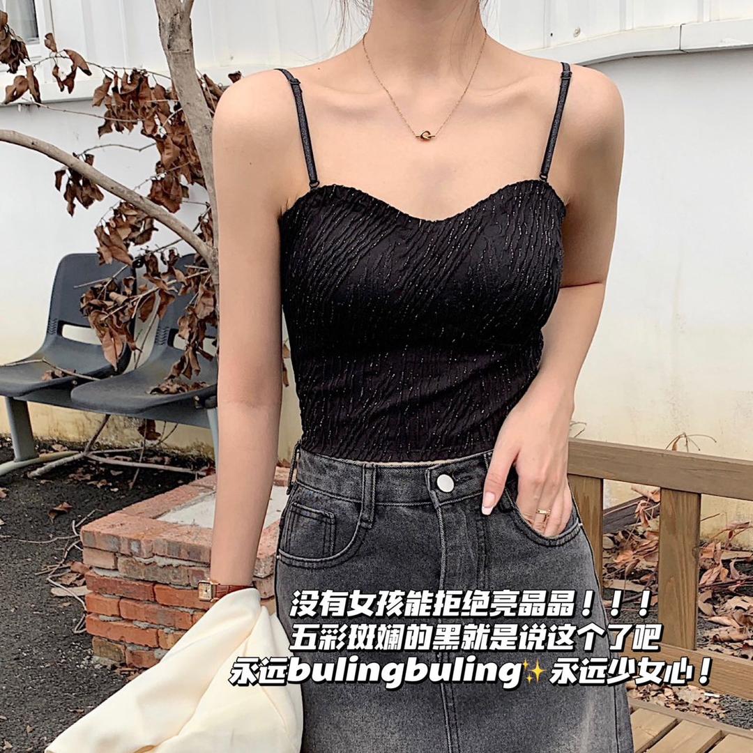慵懒女孩日记体验店