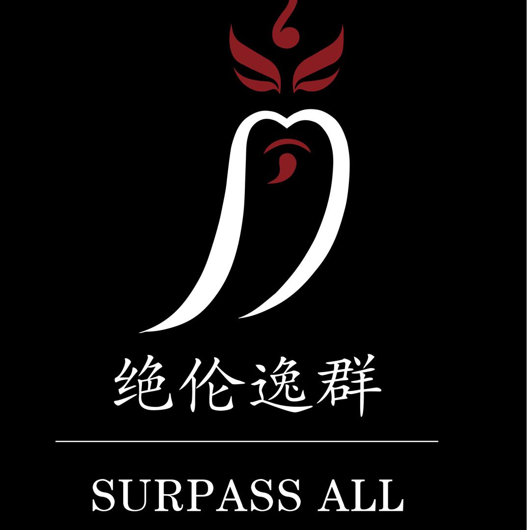 七万亩田