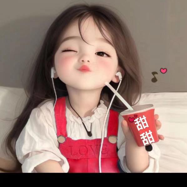 🍀丫头