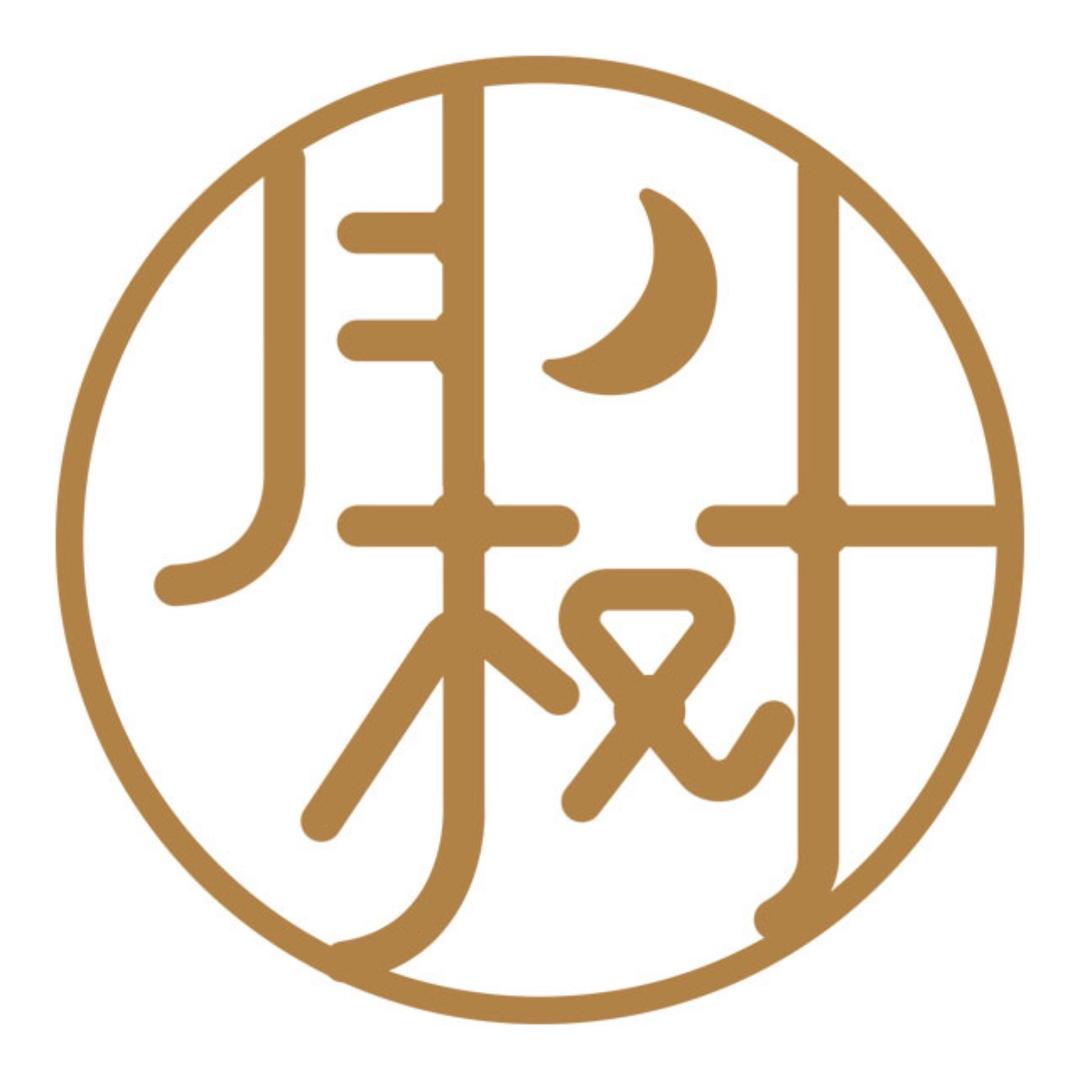 月树饰品旗舰店