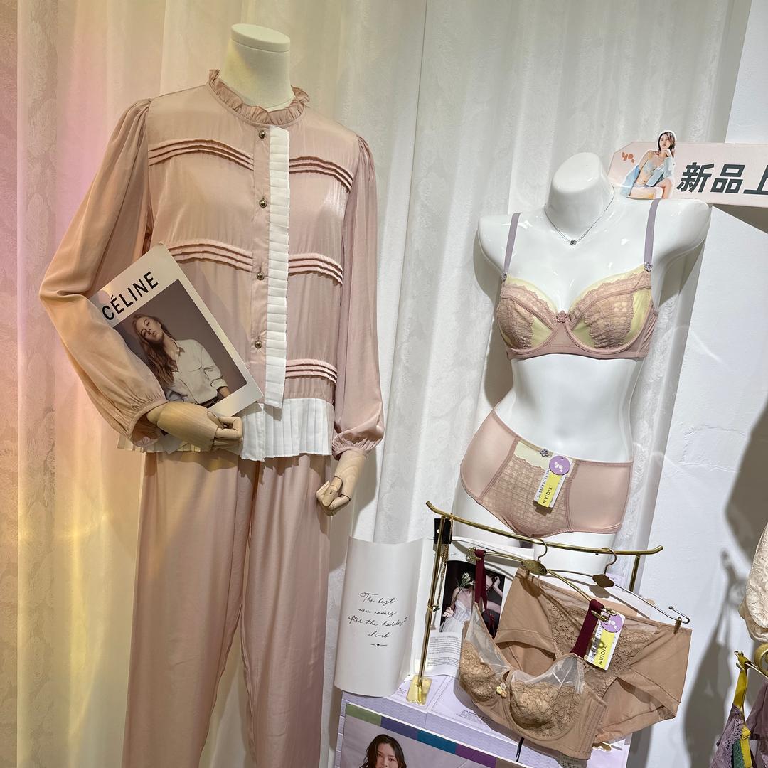 怡倩内衣（澄城店）