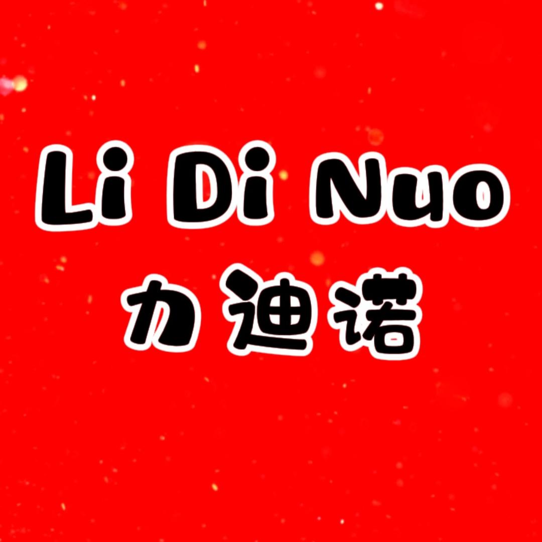 力迪诺劳保鞋