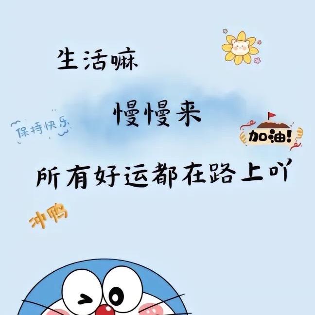 莹莹好物推荐分享