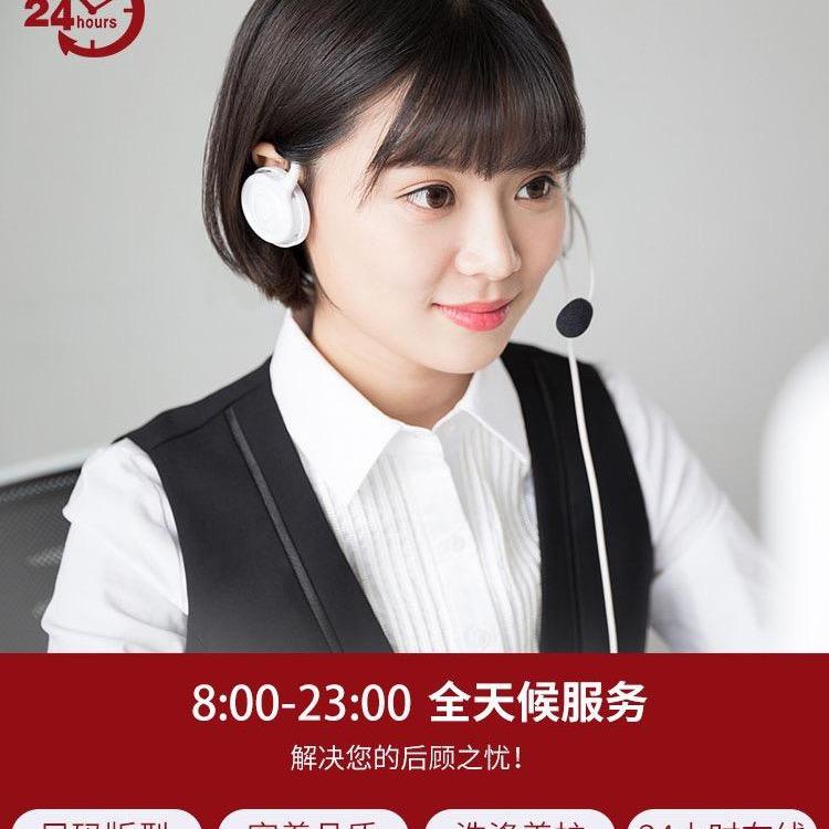 李芯优选服饰店
