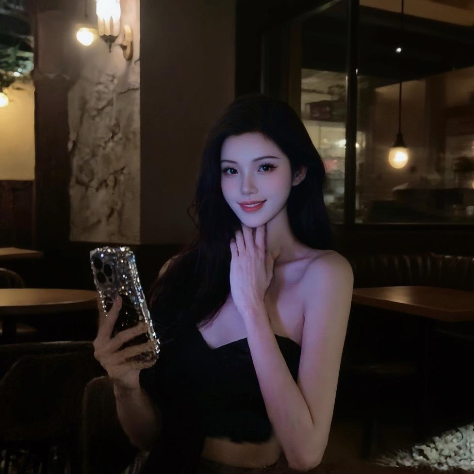 妤