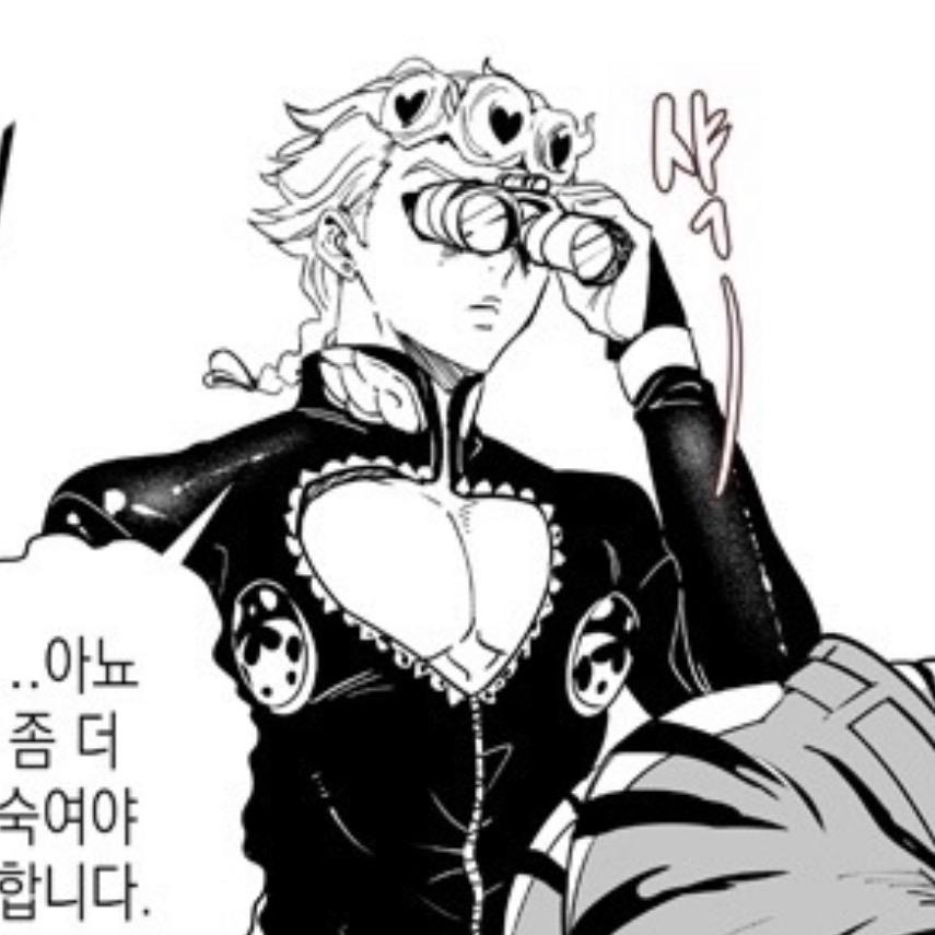 蘑菇米