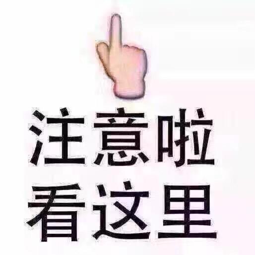 家有放养土牛🐂🐂🐂