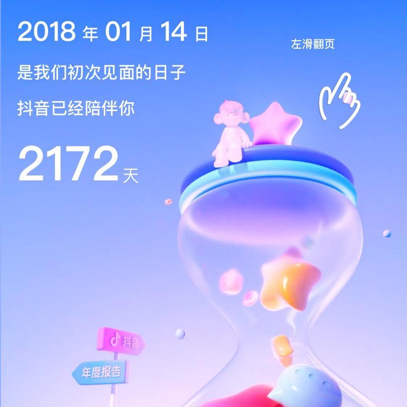 通济桥物流水北腌粉