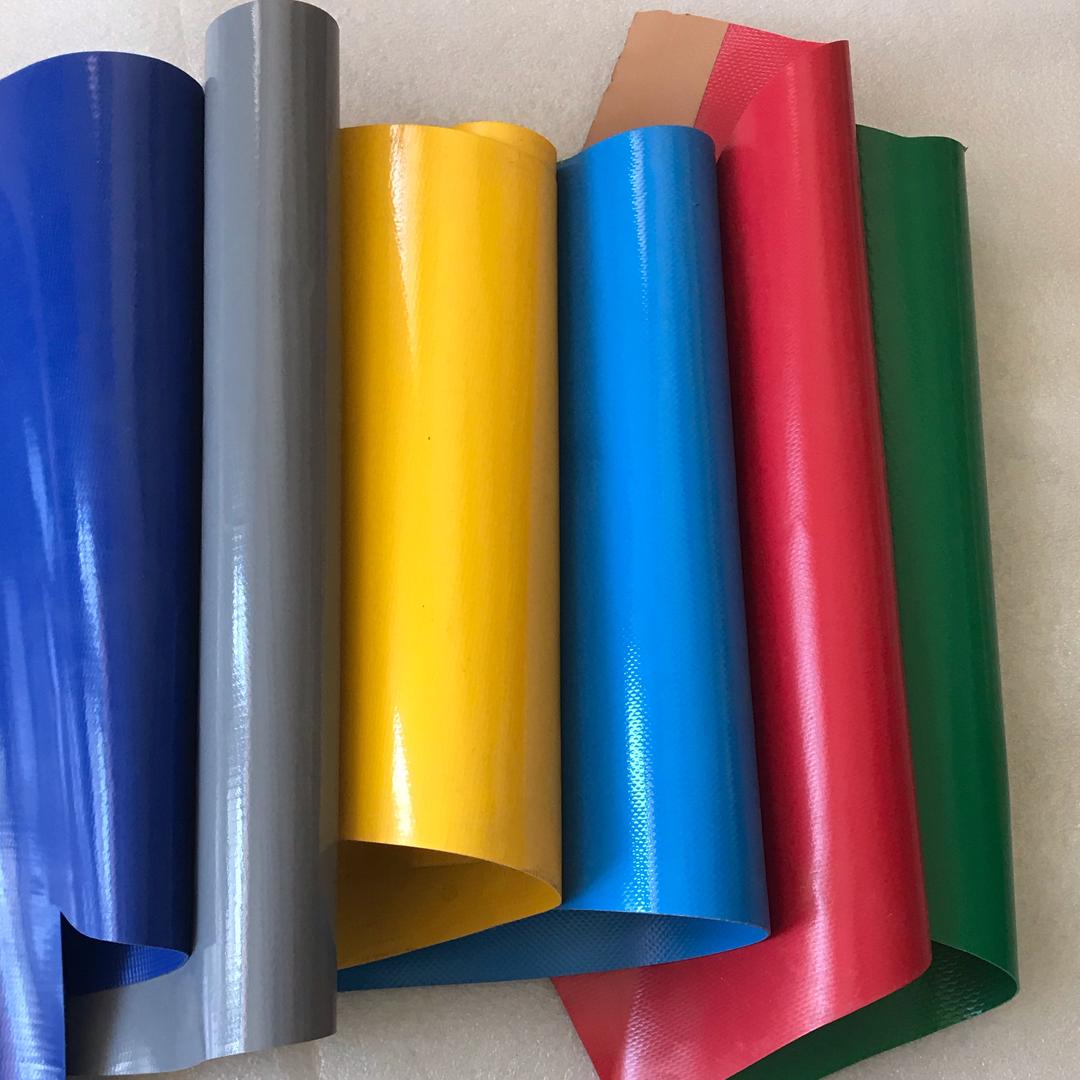 朝阳帆布制品厂