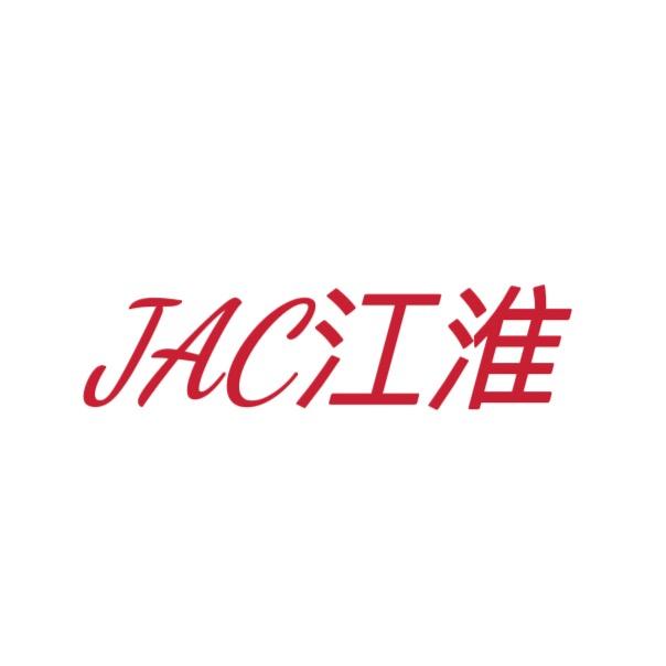眉山杰宏汽贸