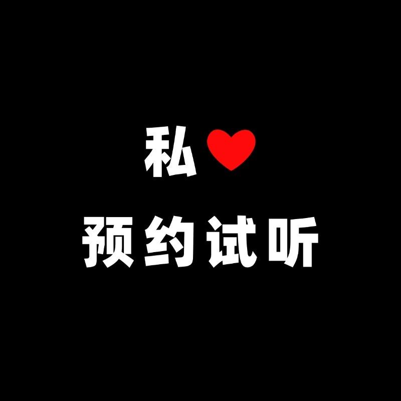 菲律宾外教一对一口语课(潮钦电子)