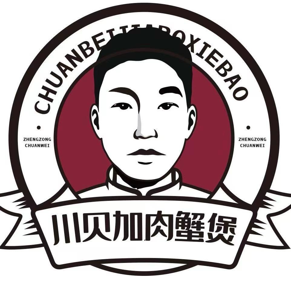 川贝加肉蟹煲(遂宁万象汇店)官方号