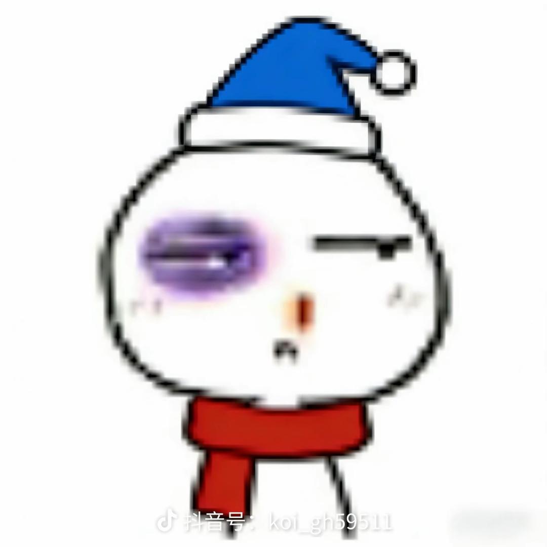 丑到不敢照镜子