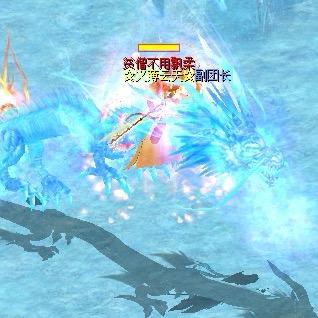 魔域怀旧版贫僧不用飘柔