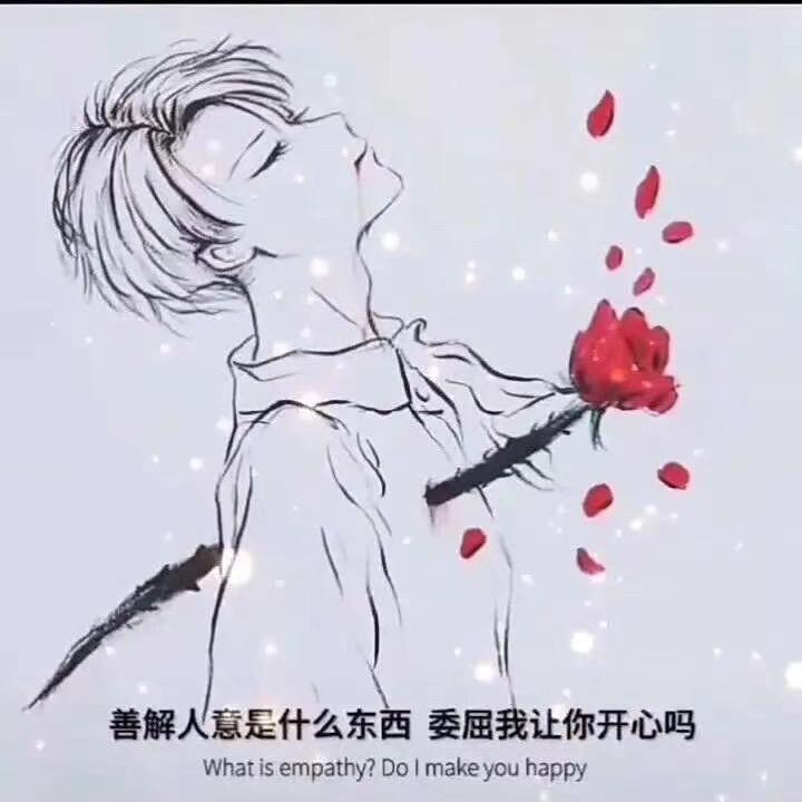 🌈一颗菩提心