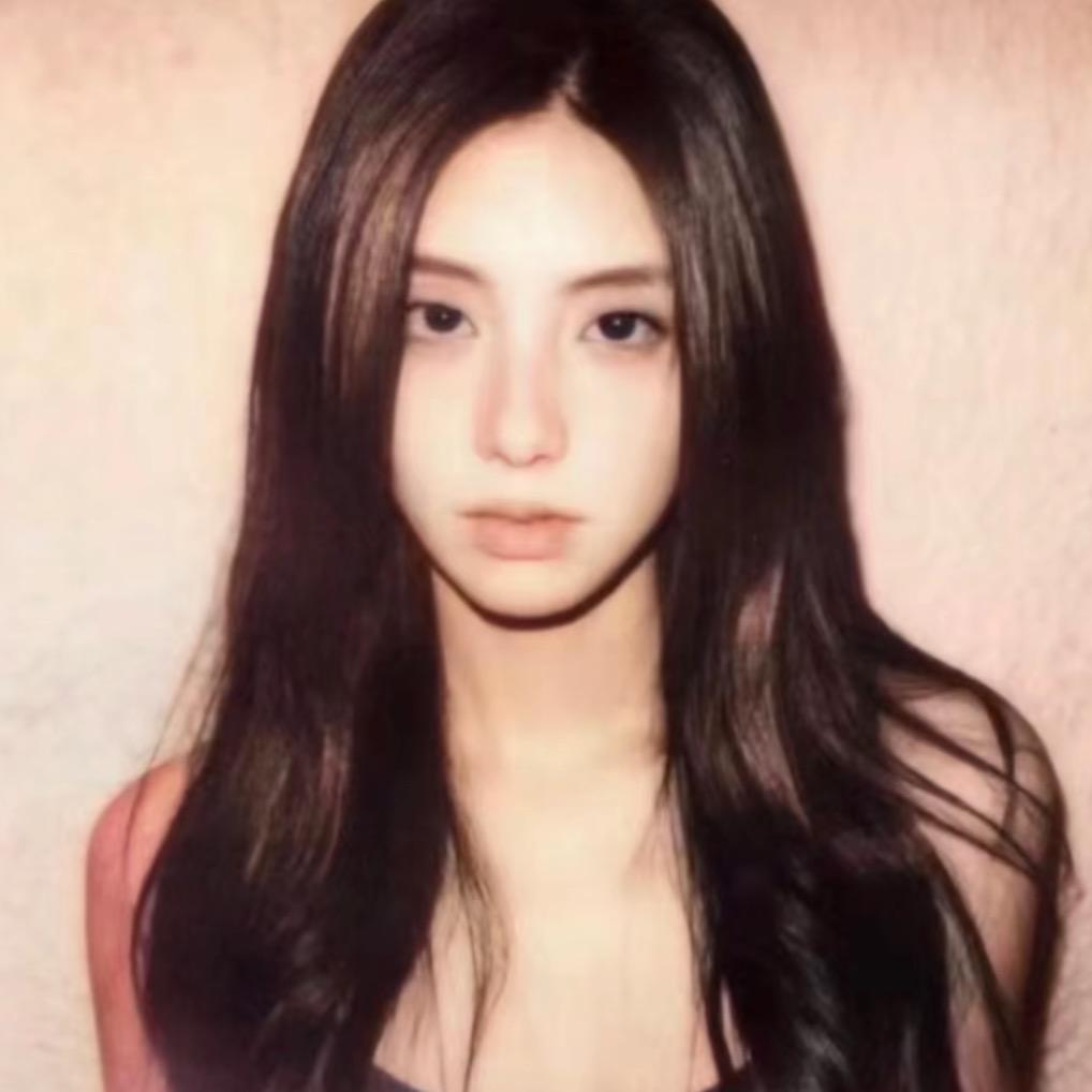 Eira