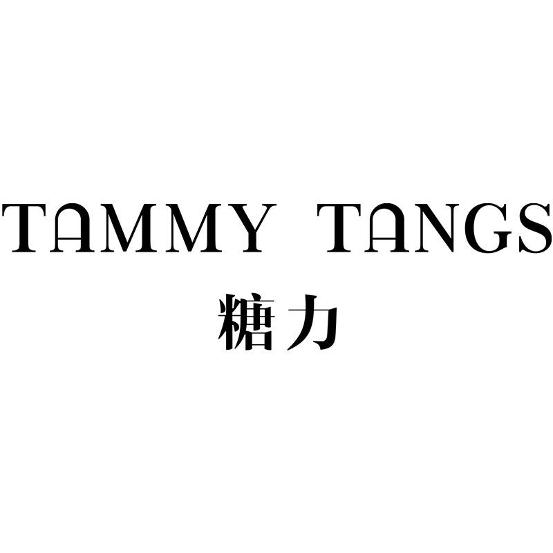 TAMMY TANGS糖力服饰旗舰店