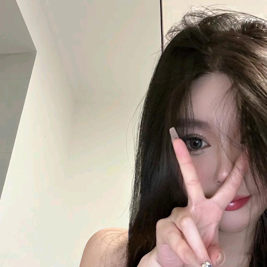 甜妹本甜🐰