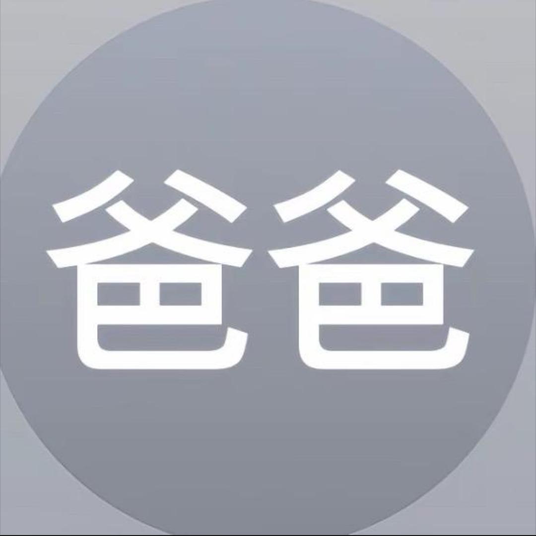 随便