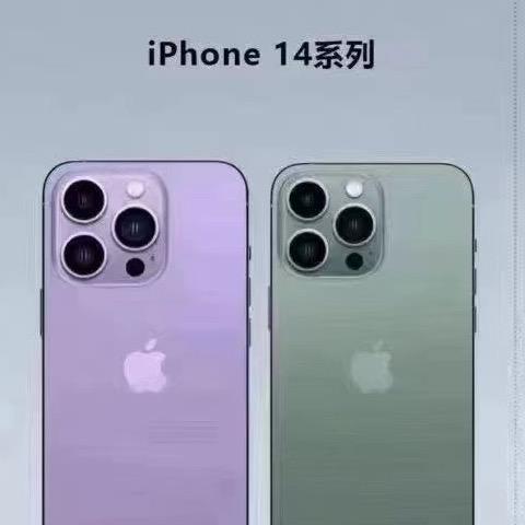 A嘉杰通讯-（徐杰）