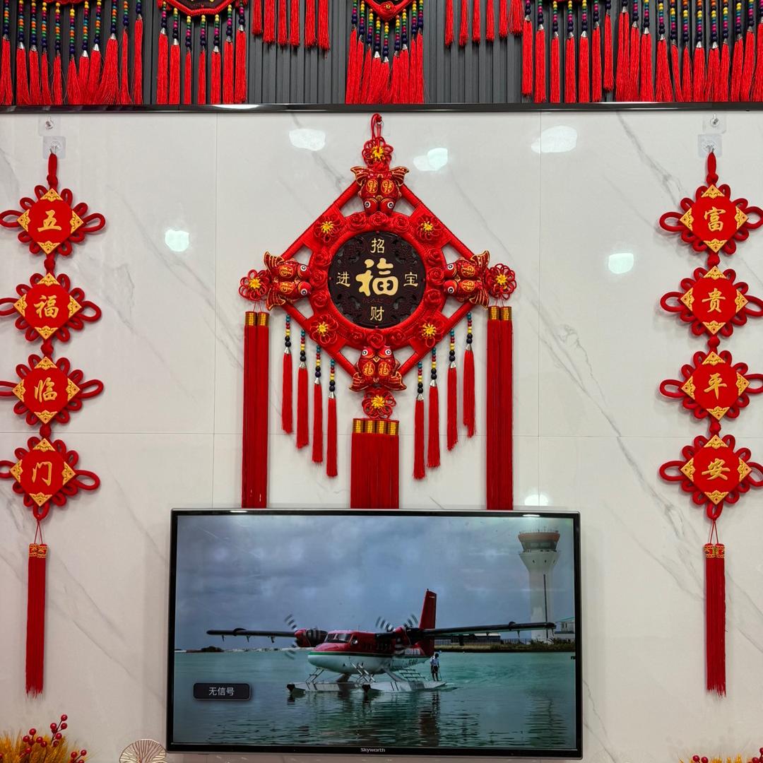 阿郎桃木中国结