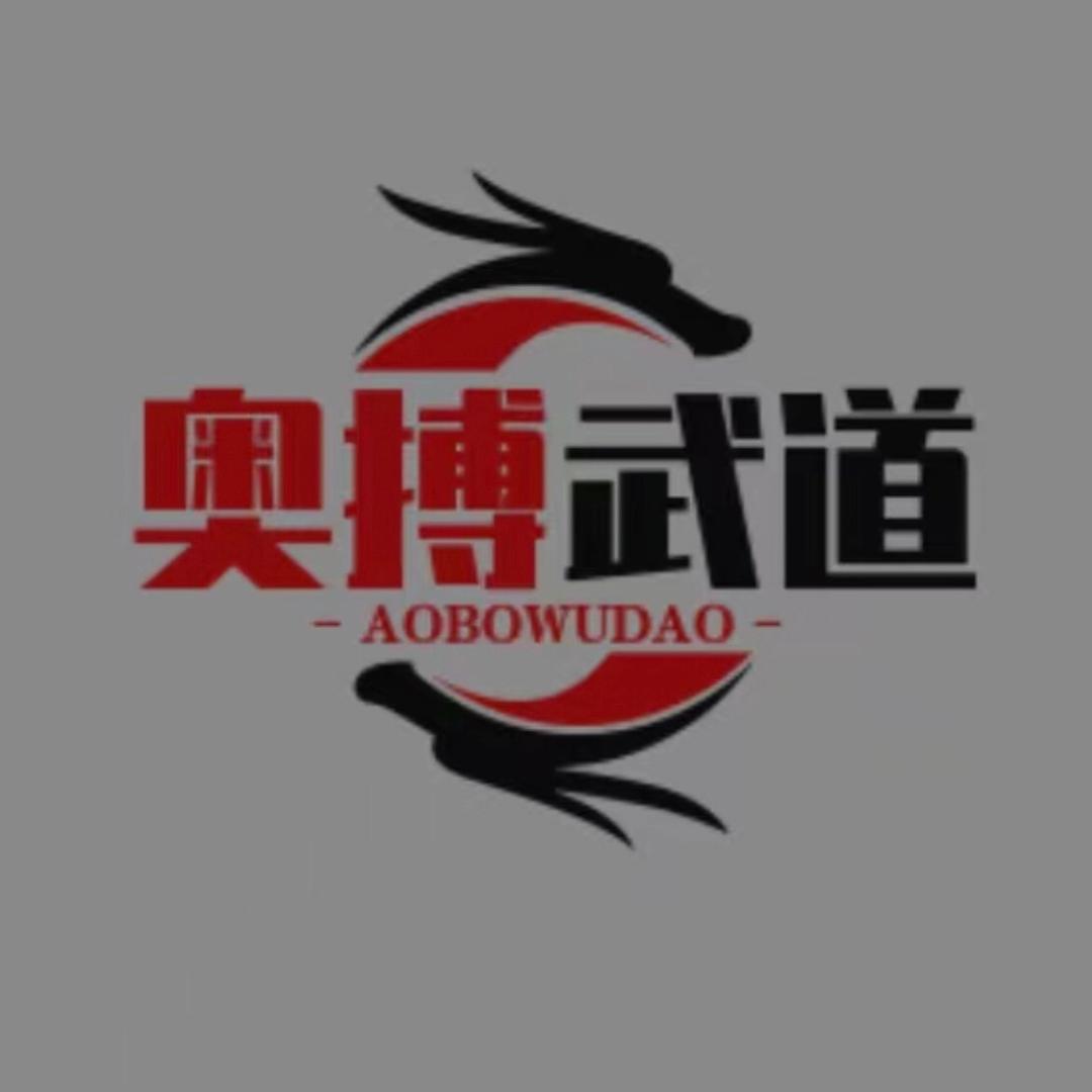 第三杯茶