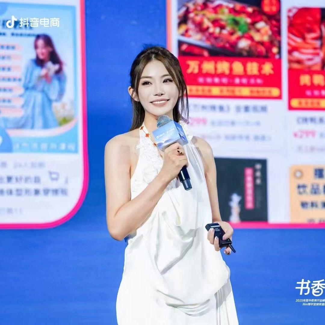 黄橙紫