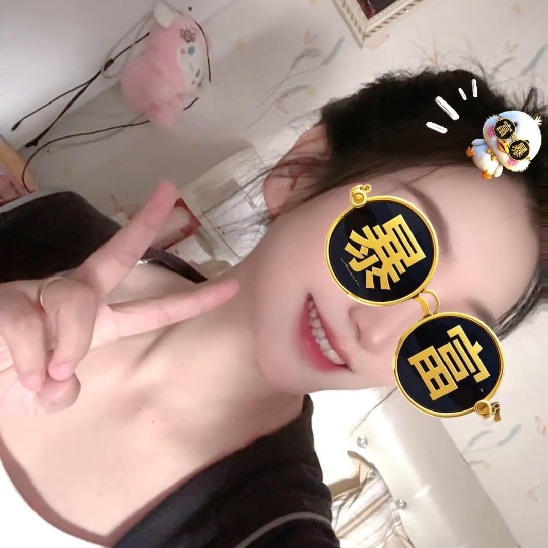你的小玲玲呀